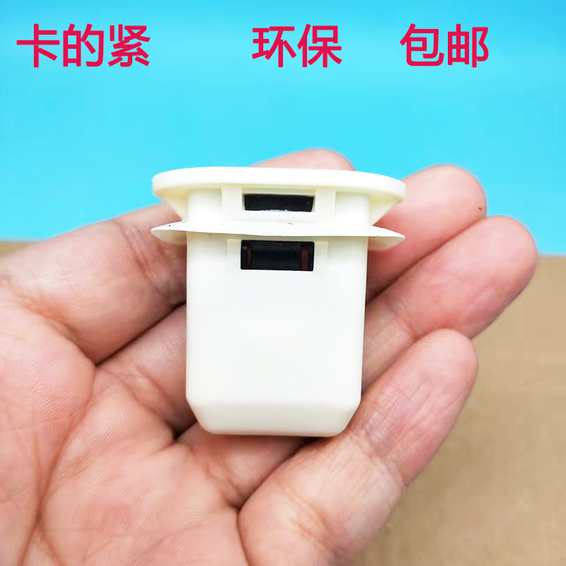 适用雪佛兰迈锐宝爱唯欧科鲁兹科沃兹后排座垫后座椅尼龙卡子卡扣