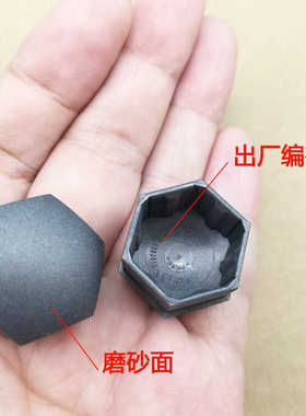 适用红旗H5/H6/H7/HS3汽车轮胎轮毂螺丝帽防尘帽塑料灰色盖子配件