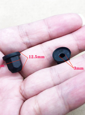 适配宝马X1X2X3X4X57系1系3系4系侧裙边示宽灯架卡扣卡子底座螺母