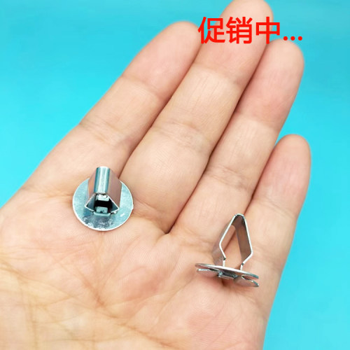 入鑫后尾门饰板卡扣卡子包邮