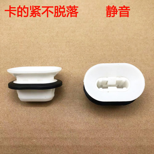 后排坐垫后座椅卡扣卡子底座