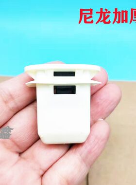 适用一汽森雅M80  S80 R7 R9汽车后座椅后排坐垫卡子卡扣小配件座