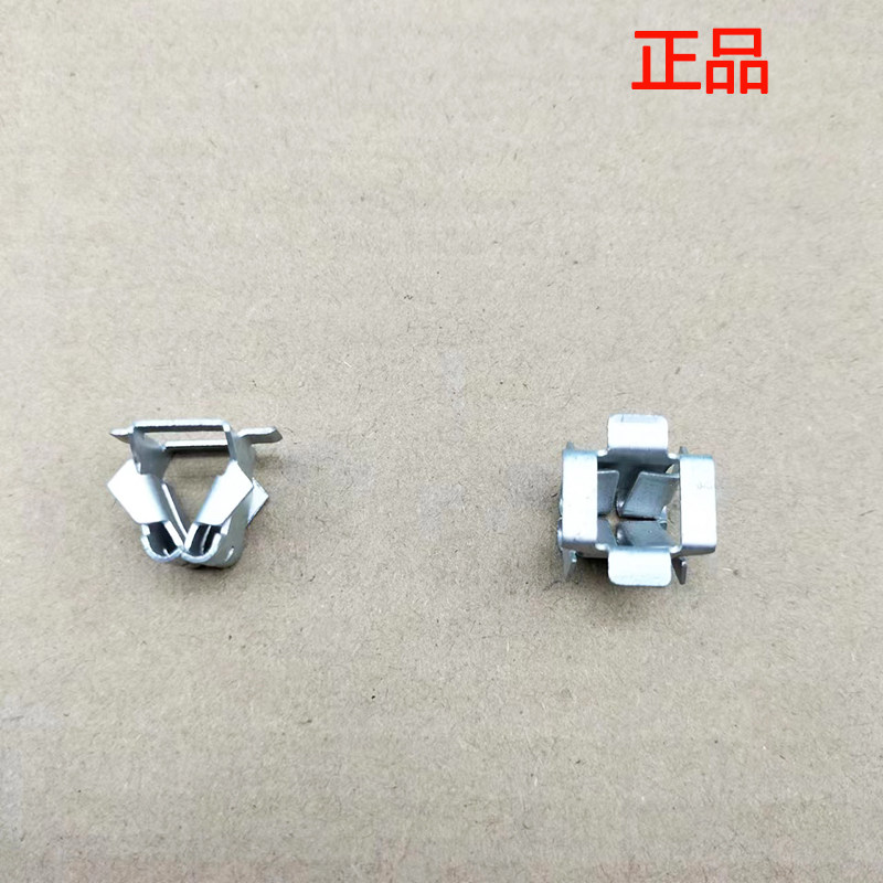 适用大众帕萨特桑塔纳探岳途观朗逸遮阳板顶棚拉手金属夹卡扣卡子