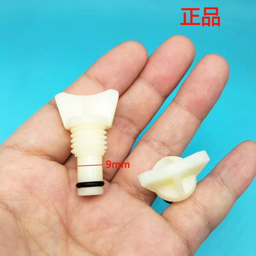 入鑫水箱塑料螺丝包邮促销