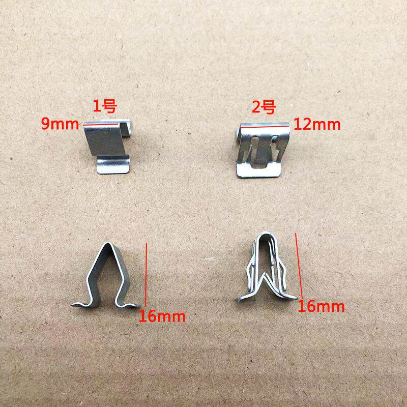 A柱饰板卡扣卡子入鑫包邮促销