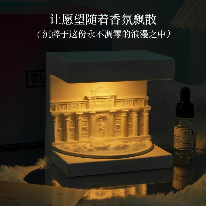罗马许愿池无火香薰生日礼物女生送闺蜜卧室持久留香七夕礼品扩香