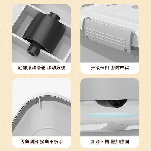 加厚大号塑料收纳箱家用衣物棉被