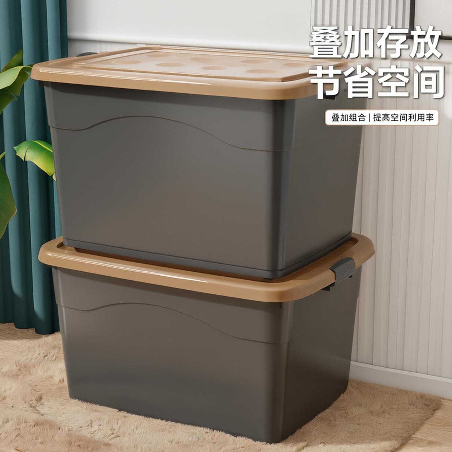 塑料车载玩具收纳箱特大号加厚
