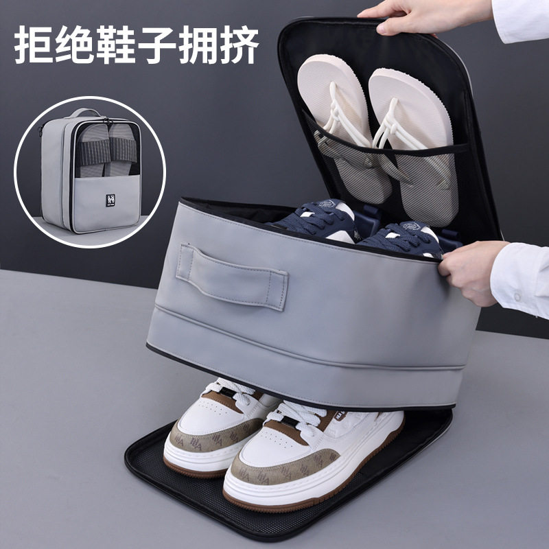 鞋子收纳袋旅行大容量可套行李箱