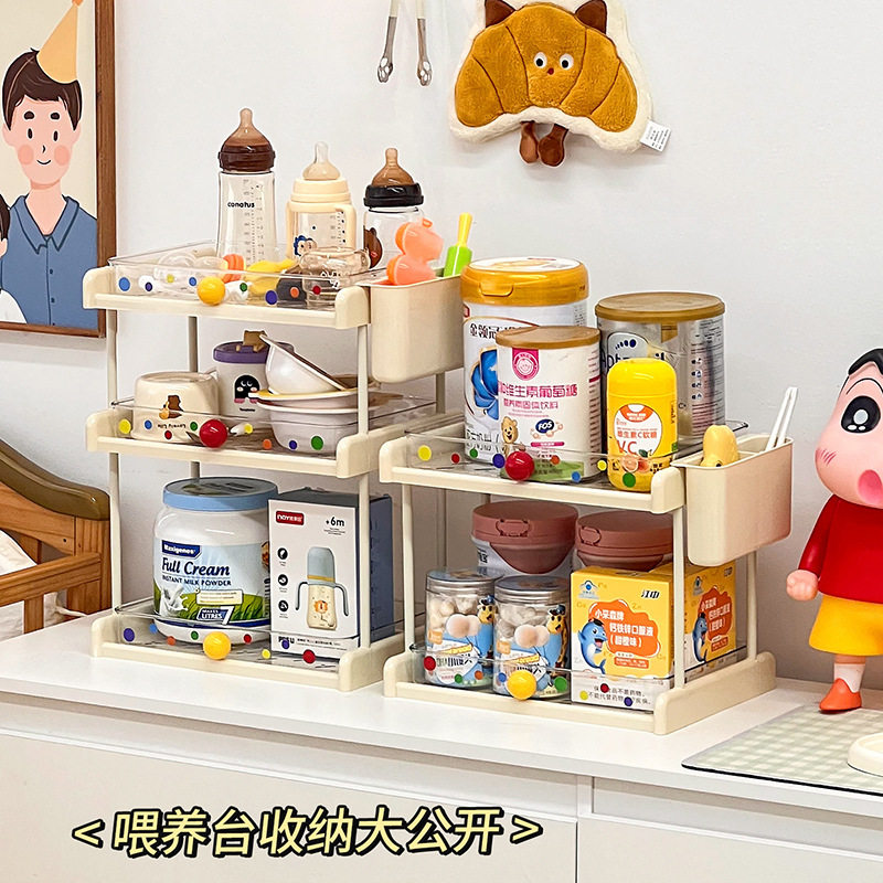 奶瓶置物架宝宝奶粉餐具沥水桌面
