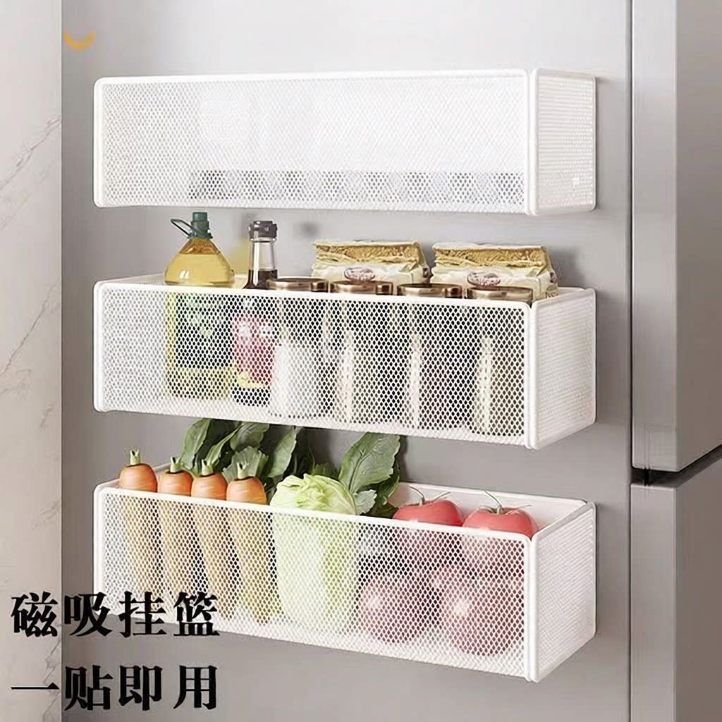 厨房冰箱磁吸置物架调料储物挂篮入户门后微波炉侧面免打孔收纳盒