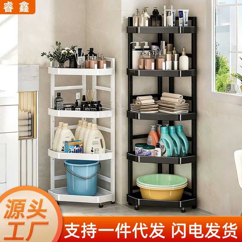 用厨房置物架调味瓶收纳架子台面多层加厚卫生间储物转角置物架