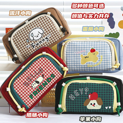 卡通小狗大容量复古格子开窗笔袋男女通用可爱高颜值耐脏文具袋