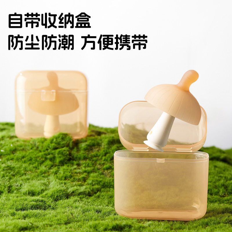 小蘑菇固齿器婴儿磨牙棒防吃手04