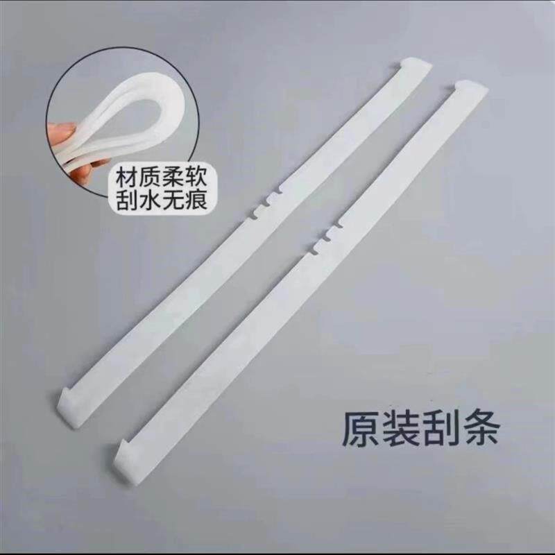 备用胶条加厚透明硅胶条浴室扫把干湿两用刮水器配