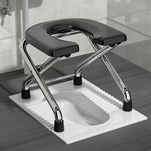 加厚不锈钢可折叠坐便椅老人孕妇坐便器卫生间大便蹲厕神器凳子