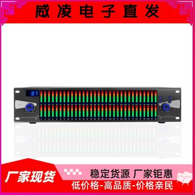 GAX-EQ888 专业电子数码均衡器 双31段数字图形立体声数字均衡器