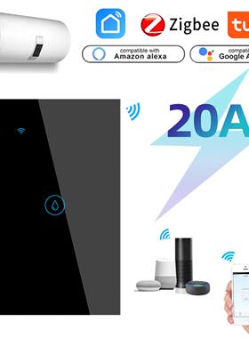 120型美规Zigbee热水器开关智能wifi开关涂鸦 定时控制 20A大功率