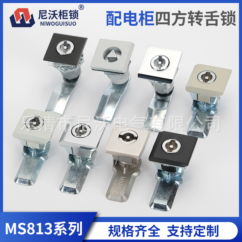 MS813MS817转舌锁黑色方锁防水锁