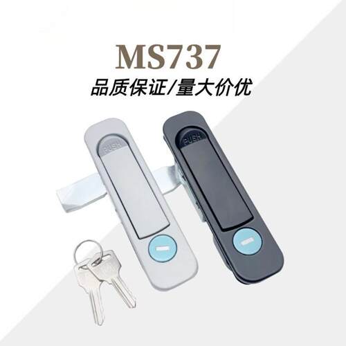 MS737配电箱电柜开关控制柜门锁