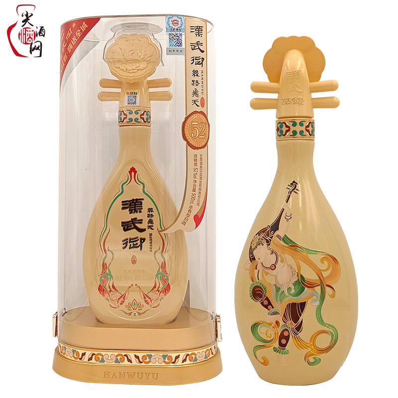 汉武御米色丝路飞天52度500ml浓香型白酒龙马宝穴窖藏好酒