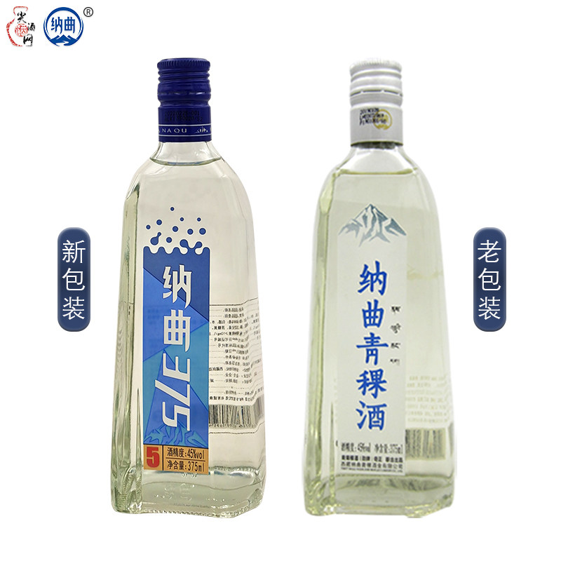 纳曲青稞酒45度375ml瓶装清香型白酒纯粮酿造青稞酒尖酒网直销