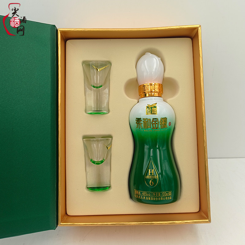 金徽柔和H6小酒礼盒46度100ml浓香型甘肃白酒纯粮固态发酵礼盒装,酒类,其他酒类,淘宝优惠券,粉丝福利购,淘宝优惠卷