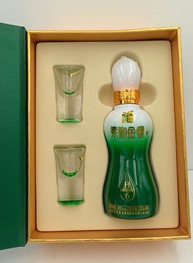 甘肃金徽H6小酒礼盒纯粮酒