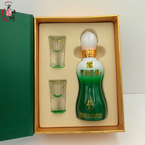 甘肃金徽H6小酒礼盒纯粮酒