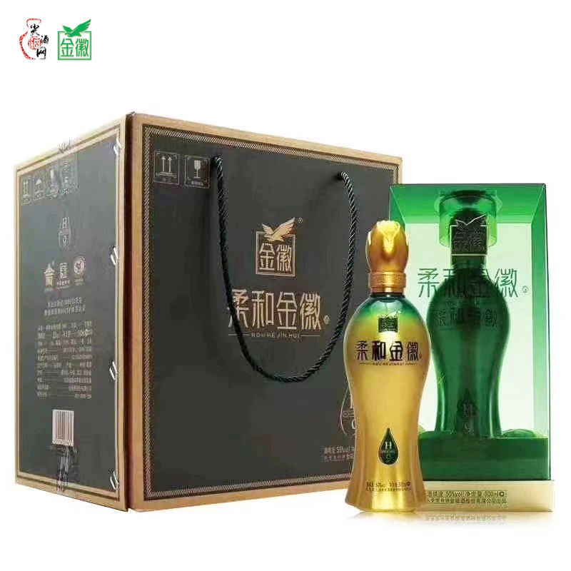 金徽甘肃纯粮固态发酵浓香型