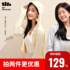Banana 2022 sun protection clothing upgrade female small ice silk thin Zhao Lusi UV protection cool cardigan is thin and coke
