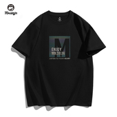 加肥加大宽松休闲棉质青年圆领半袖 高端重磅短袖 新款 夏季 t恤男装