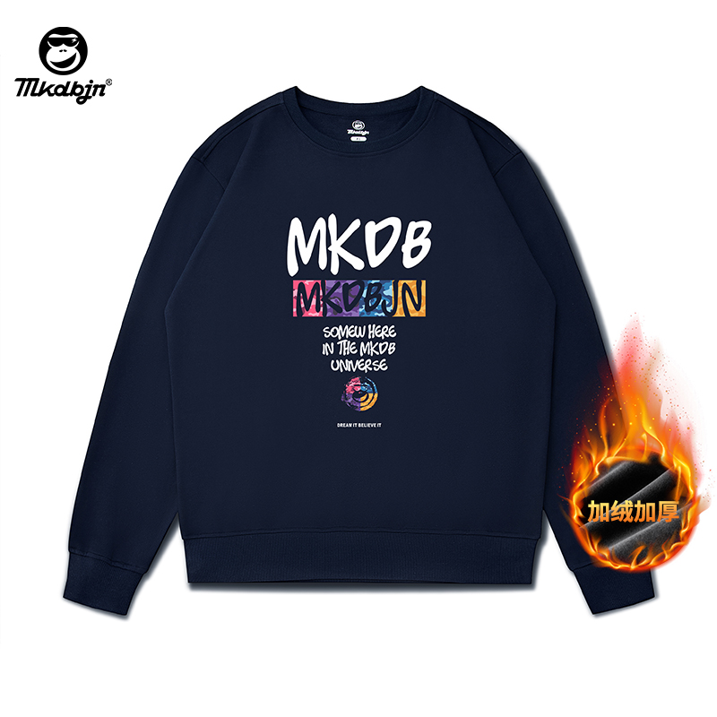 mkdbjn潮牌大码潮胖宽松卫衣加绒