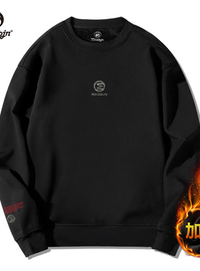 卫衣男秋冬款加绒加厚M标潮牌印花圆领套头保暖黑色打底长袖上衣