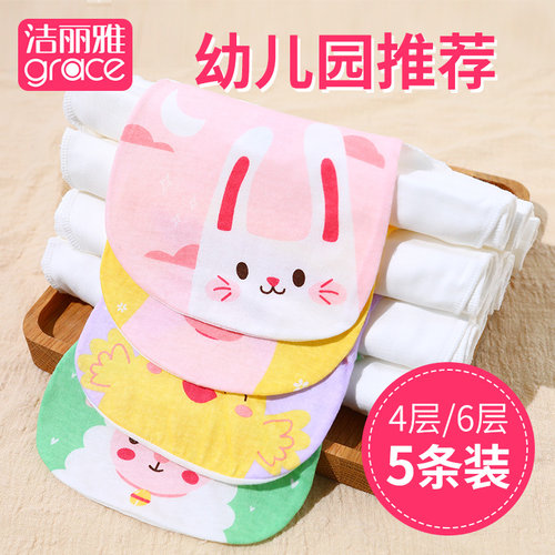 纯棉透气靓丽图案热卖新品