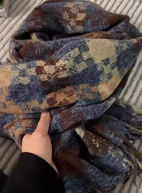 【小乐专享】蓝色格撞色围巾秋冬氛围感格纹流苏保暖男女情侣加厚