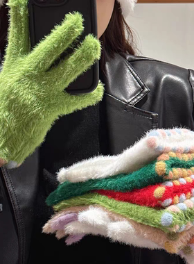 糖豆针织保暖手套女冬季毛绒防寒分指漏指手套