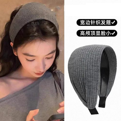 复古针织坑条加宽发箍遮发缝增高颅顶头箍防滑压发发卡