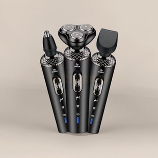 多功能电动剃须刀 男士三头剃须鼻毛修剪理鬓毛强劲动力 USB充电