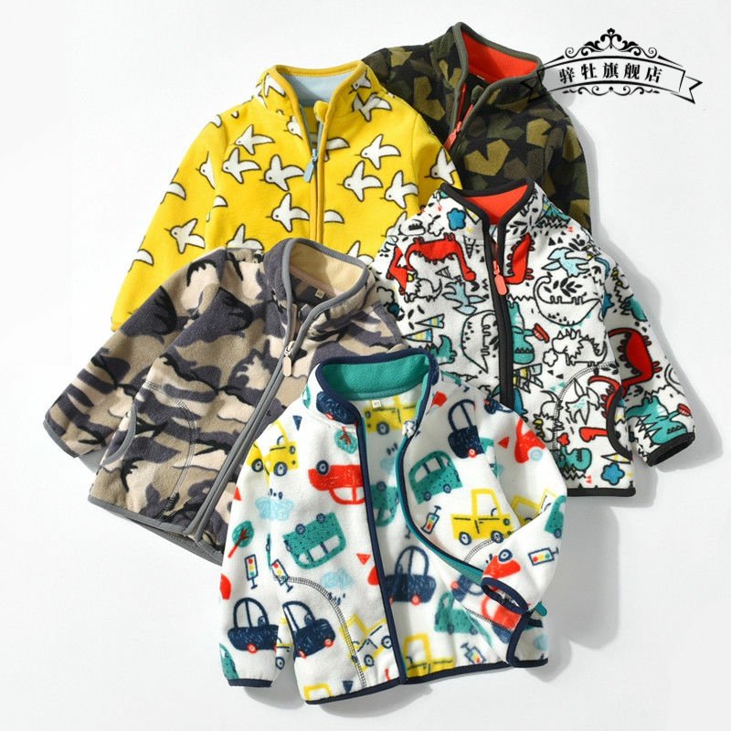 宜多多儿童摇粒绒外套男童秋装抓绒卫衣女童衣宝宝拉链衫秋冬款