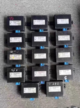 适用奔驰E级W212W207底盘网关电脑E200E300E350车用芯片模块GLE16