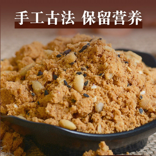 油茶面早餐甜油茶东北地道特产老式早点零食五仁手工油炒面早餐