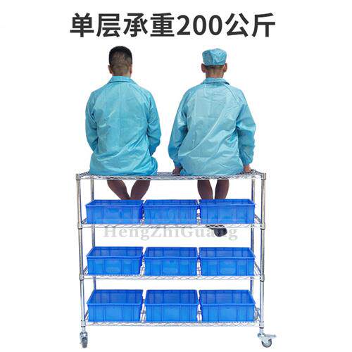 仓库镀铬不锈钢货架带轮线网移动置物架家用防静电物料架展示架子