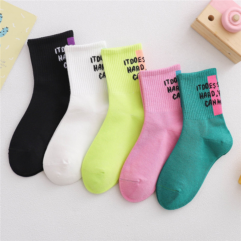 儿童袜子纯棉春秋冬薄款中筒袜女童中厚字母百搭运动宝宝棉袜潮袜,童装/婴儿装/亲子装,儿童袜子(0-16岁),淘宝优惠券,粉丝福利购,淘宝优惠卷