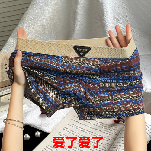 复古民族风男士内裤纯棉透气大码