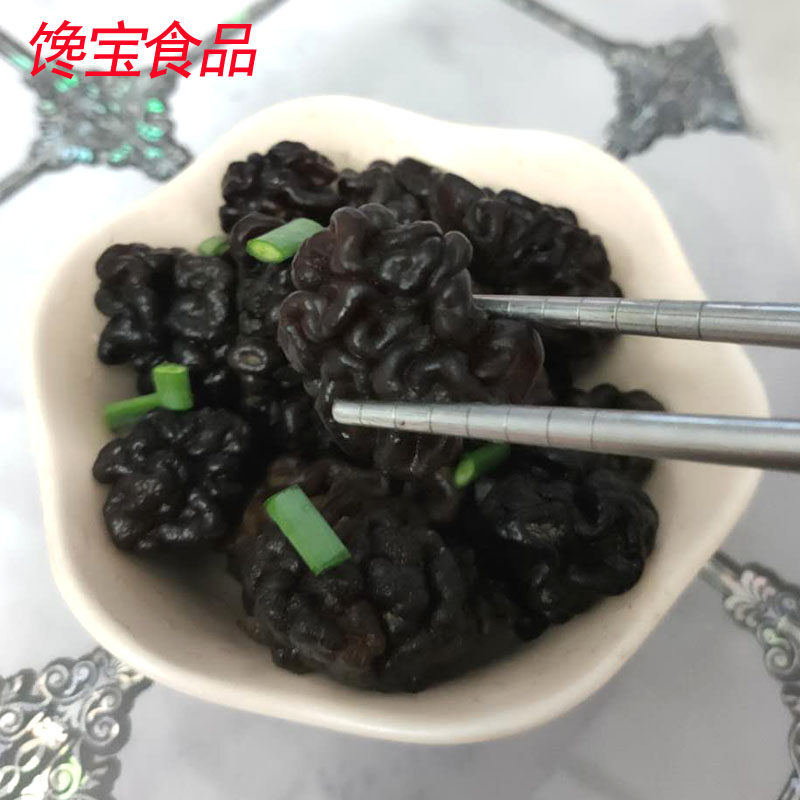 玛咖菌猴脑菇干货1kg小个头精品海参菇核桃菌黑松菌酒店食材菌菇