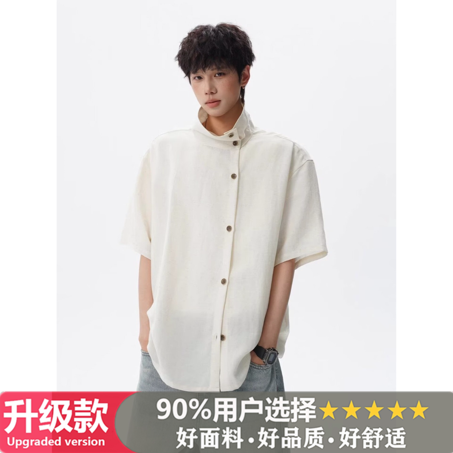 设计感亚麻斜襟立领短袖衬衫