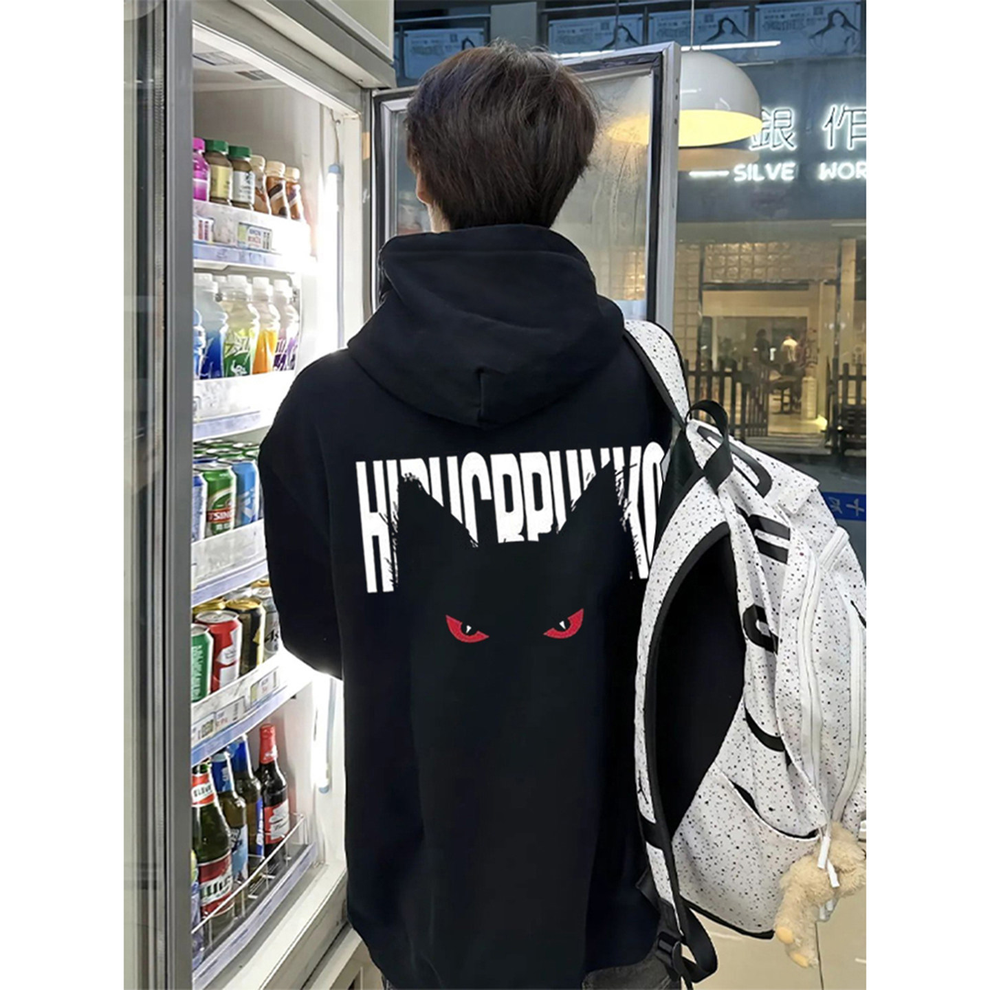 美式重磅硬挺连帽卫衣男款秋季穿搭恶魔猫眼印花外套黑色内搭上衣