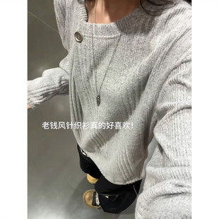 2026春季新款灰色冰丝针织长袖t恤男宽松慵懒风薄款罩衫薄纱上衣