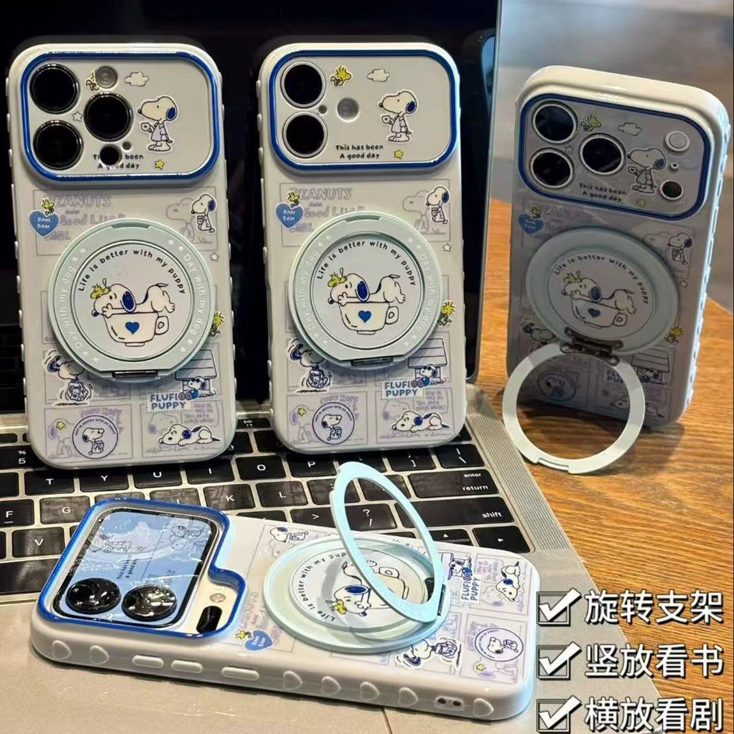 茶杯史努比支架适用多型号手机壳